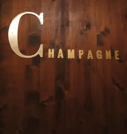 Au Chambellan فندق مبيت وإفطار 3*